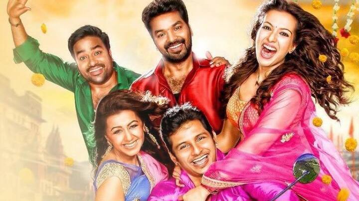 அதனை தொடர்ந்து கலகலப்பு இரண்டாம் பாகம் வெளியாகி சுமாரான விமர்சனங்களை பெற்றது.