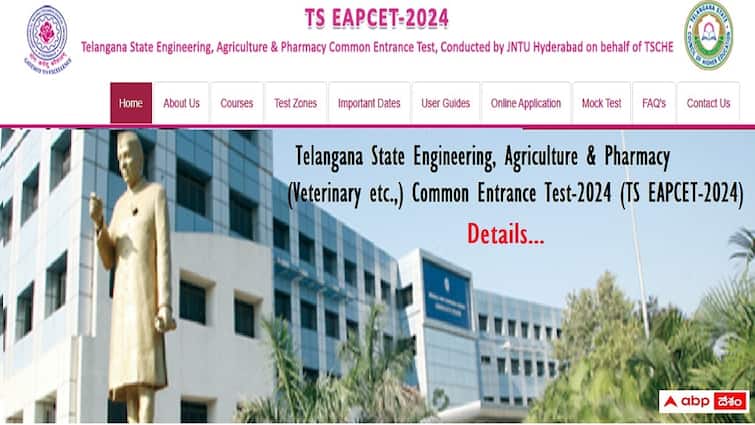 TS EAPCET 2024 notification released check eligibilities and exam details here TS EAPCET: టీఎస్‌ ఎప్‌సెట్-2024 ప్రవేశ పరీక్ష - అర్హతలు, పరీక్ష పూర్తి వివరాలు ఇలా