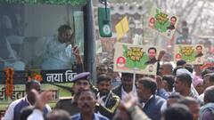 तेजस्वी यादव की जन विश्वास यात्रा में उमड़ा जनसैलाब, कार्यकर्ताओं में भारी उत्साह, देखेंं तस्वीरें