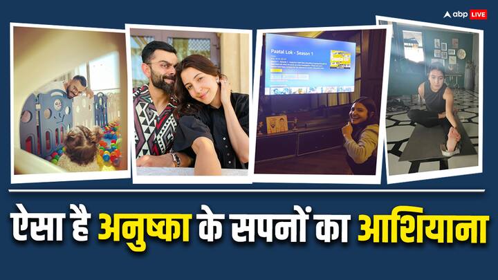 Anushka Sharma Virat Kohli Home Inside Pics: अनुष्का शर्मा और विराट कोहली ने हाल ही में अपने दूसरे बच्चे का वेलकम किया है. एक्ट्रेस ने एक बेटे को जन्म दिया है जिसका नाम कपल ने अकाय रखा है.