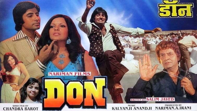 Amitabh Bachchan stared Don Movie Untold Story of  Zeenat Aman starer movie written by Salim Javed Don Movie Untold Story :  सलीम-जावेदच्या ज्या स्क्रिप्टला नाकारले, त्या चित्रपटाने इतिहास घडवला; 'डॉन'साठी अमिताभ-झीनत यांनी घेतलं नव्हतं मानधन, पण रिलीजपूर्वीच...