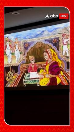 Chhatrapati Shivaji Maharaj Jayanti London : लंडनच्या ब्रुनेल युनिव्हर्सिटीत शिवजन्मोत्सवाचा जल्लोष!