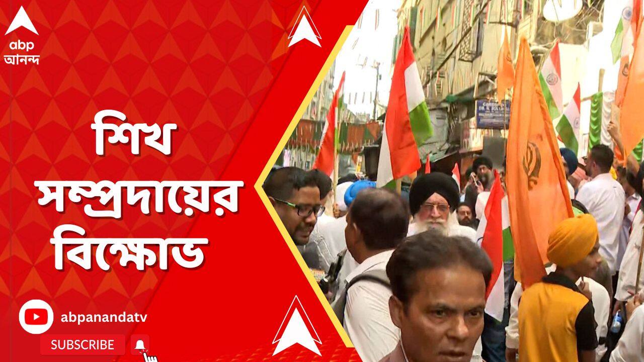 ABP News ABP News