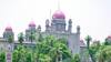 High Court Liberality: తెలంగాణ హైకోర్టుకు చిన్నారుల లేఖ- పార్కు స్థలం కబ్జాపై విచారణకు ఆదేశం