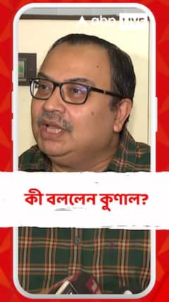 ঝগড়া করার সময় গলা ফাটিয়ে ঝগড়া করবে, আর শব্দ প্রয়োগের সময় মহিলা সাজবে, এটা কী করে হতে পারে: কুণাল