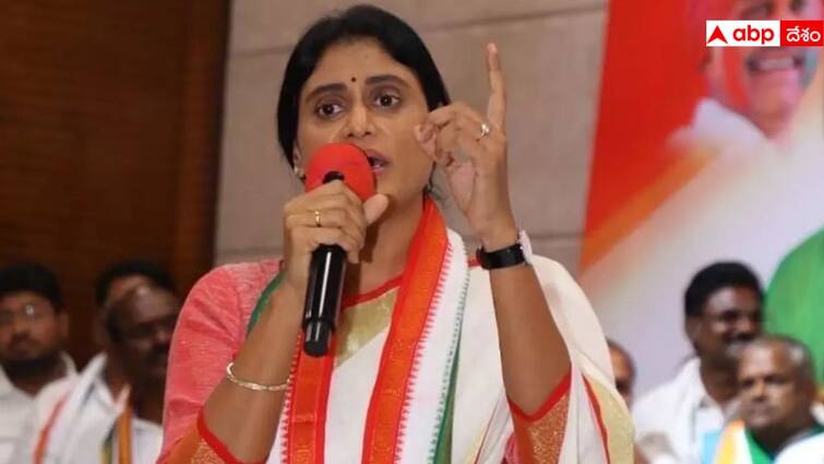 AP PCC chief Sharmila angry over Congress leader house arrests YS Sharmila: నేడు కాంగ్రెస్ ఛలో సెక్రటేరియట్, పార్టీ నేతల హౌస్ అరెస్టులపై షర్మిల ఫైర్