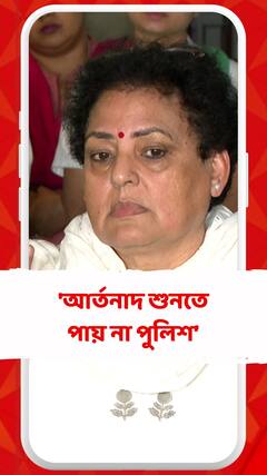 সন্দেশখালিকাণ্ডে কড়া প্রতিক্রিয়া রেখা শর্মার