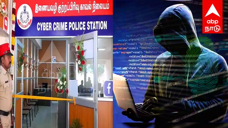 Cyber crime Fraud gang swindled 6 people of Rs 2.81 lakh through internet in Puducherry - TNN Cyber crime:  இணையவழி மூலம் 6 பேரிடம் ரூ.2.81 லட்சத்தை சுருட்டிய மோசடி கும்பல் - புதுச்சேரியில் அதிர்ச்சி