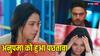 Anupamaa spoiler: श्रुति के घर छोड़ने से सदमे में आध्या, Anuj Kapadia को दी धमकी, अनुपमा को हो रहा पछतावा