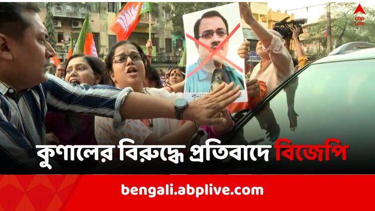 BJP s agitation due to TMC Leader Kunal Ghosh slams Agnimitra Paul during ABP Live Show Jukti Takko Kunal On Agnimitra: 'যুক্তি-তক্কো'-এ বেলাগাম কুণাল, সুকিয়া স্ট্রিট তুলকালাম