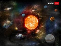 Shubh Yog 2024: 22 फरवरी को सौभग्य योग के बनने से इन 3 राशियों का खुलेगा भाग्य