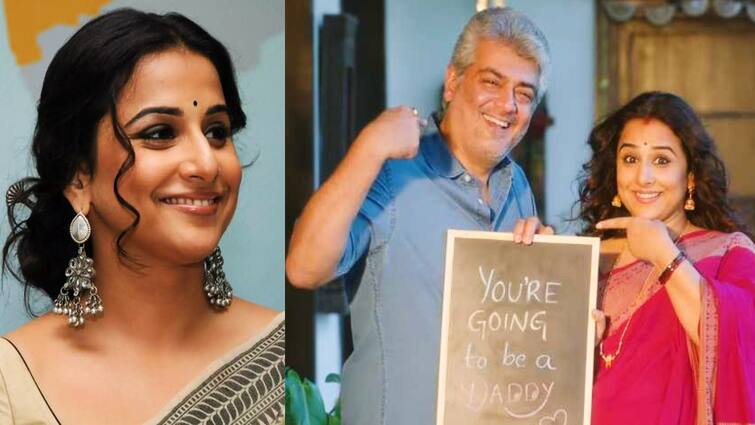Vidya Balan files FIR against fake instagram  gmail acounts in her name with fake jobs Vidya Balan: சினிமாவில் வேலை வாங்கித் தருவதாகக் கூறி வித்யா பாலன் ஏமாற்றினாரா? பாலிவுட்டில் பரபரப்பு!