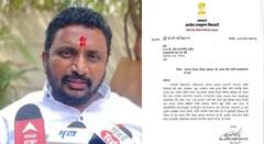 सराईत गुन्हेगाराची आमदार अमोल मिटकरी यांच्याकडून पाठराखण?, पोलीस अधीक्षकांसोबतच्या संवादाची ऑडिओ क्लिप वायरल