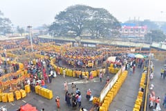 IN PICS: India's Largest Tribal Festival Medaram Jatara Kicks Off In Telangana