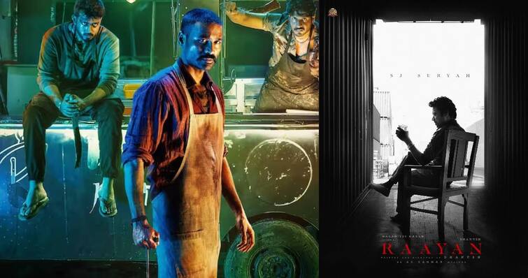 Raayan Movie Update Actor SJ Suryah Add on Cast Lead Role Sun Pictures Dhanush ARR Raayan: அசுரன் இயக்கத்தில் நடிப்பு அரக்கன்; ராயன் படத்தின் அடுத்த அப்டேட்; சம்பவம் இருக்கு!