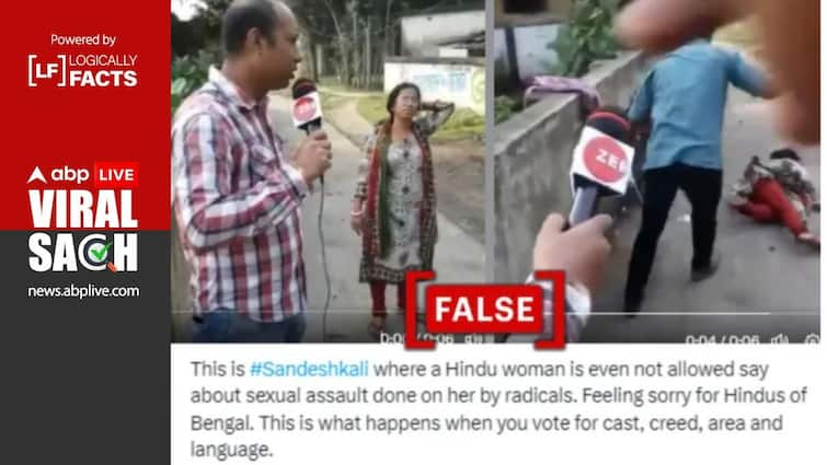 Fact Check: Old Video Of Attack On BJP Worker In Barasat Linked To Sandeshkhali Violence