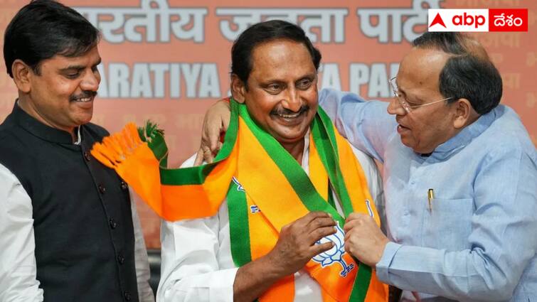 Former CM Kiran Kumar Reddy who joined BJP is not seen in active politics Nallari Kiran Kumar Reddy :  ఇంతకీ కిరణ్ కుమార్ రెడ్డి ఎక్కడ ? - కాంగ్రెస్‌లోనే కాదు బీజేపీలో చేరినా ఆజ్ఞాతంలోనేనా ?