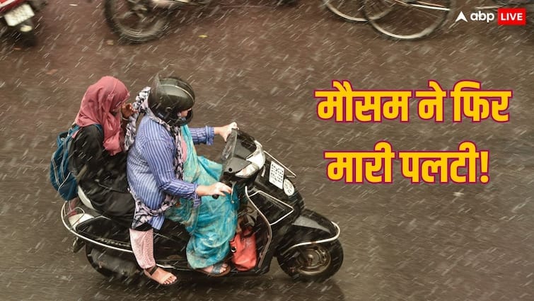 दिल्ली में 2 दिन बारिश तो UP-बिहार में गिरेंगे ओले, पंजाब के लिए भी अलर्ट, पढ़ें- IMD का वेदर अपडेट
