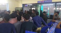 मृदा आणि जलसंधारण विभागाचा पेपर फुटला; अमरावतीच्या परीक्षा केंद्रावरील धक्कादायक प्रकार