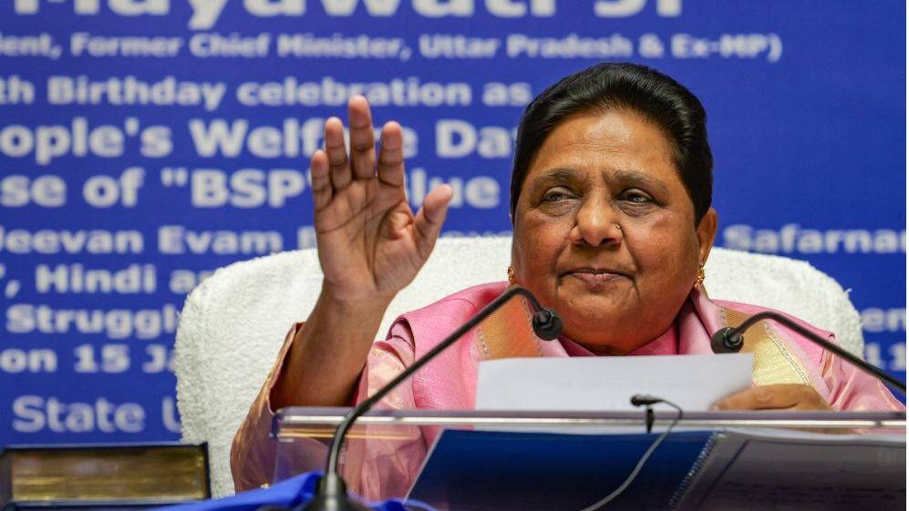 Lok Sabha Elections 2024 in India BSP and Gondwana Gadtantra Party alliance ends after MP Chhattisgarh fiasco Lok Sabha Elections 2024: मायावती ने क्यों गोंडवाना गणतंत्र पार्टी के साथ तोड़ा गठबंधन, BSP के अकेले लोकसभा चुनाव लड़ने के पीछे क्या है रणनीति