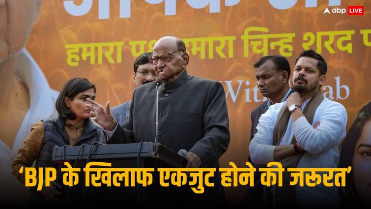 Sharad Pawar attacked PM Narendra Modi Maharashtra politics NCP BJP Rajya Sabha Lok Sabha elections 2024 ‘सब नाटक है, केवल 20 मिनट के लिए संसद आते हैं', पीएम मोदी पर यूं बरसे शरद पवार