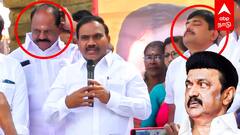 A Rasa Speech - ”பொய் சொல்லும் முதல்வர்” உளறிய ஆ.ராசா ஷாக்கில் திமுகவினர்