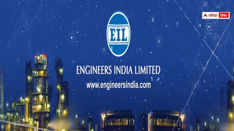 Engineers India Limited has released notification for the recruitment of management trainee posts EIL: ఇంజినీర్స్‌ ఇండియన్‌ లిమటెడ్‌ న్యూఢిల్లీలో మేనేజ్‌మెంట్ ట్రైనీ పోస్టులు