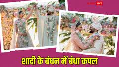 रकुल प्रीत सिंह और जैकी भगनानी बने पति-पत्नी, दो रीति-रिवाजों से शादी के बंधन में बंधा कपल