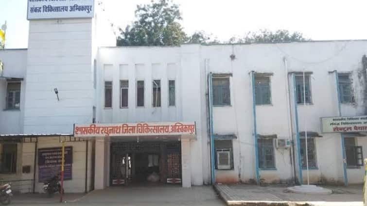 Ambikapur Medical College Hospital MRI facility will start soon machine installed cost of Rs 14 crore Chhattisgarh ANN Chhattisgarh: अम्बिकापुर मेडिकल कॉलेज अस्पताल में जल्द शुरू होगी MRI की सुविधा, 14 करोड़ की आएगी लागत