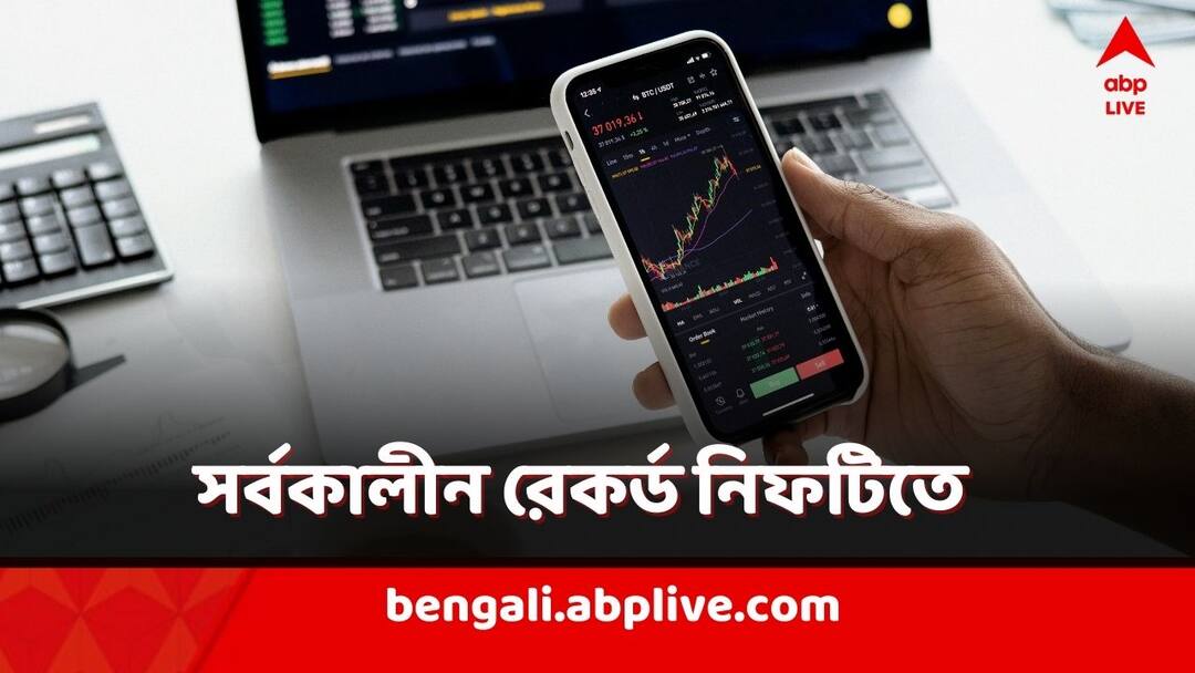 Stock Market Update: বাজার খুলতেই সর্বকালীন উচ্চতায় Nifty 50, ২২২০০ পেরিয়ে দৌড় সূচকের Stock Market Live, Nifty 50 touches all time high benchmark opens trading 22248 Stock Market Update: বাজার খুলতেই সর্বকালীন উচ্চতায় Nifty 50, ২২২০০ পেরিয়ে দৌড় সূচকের