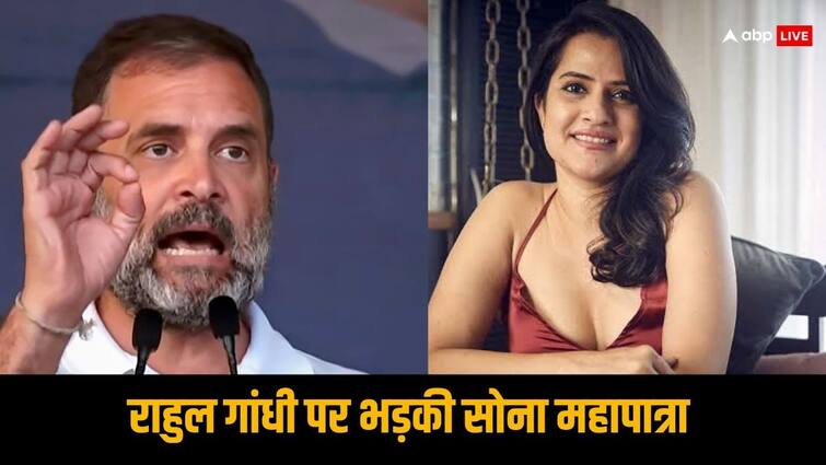 Lok Sabha Election 2024 Sona Mohapatra reacts against Rahul Gandhi for demeaning Aishwarya Rai in his speech 'कुछ राजनेता फायदे के लिए महिलाओं को करते हैं अपमानित', सिंगर सोना महापात्रा ने राहुल गांधी पर साधा निशाना
