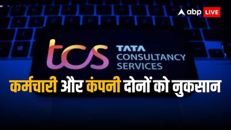 TCS CEO K Krithivasan said that he is not in support of work from home TCS CEO: वर्क फ्रॉम होम को सपोर्ट नहीं करते टीसीएस सीईओ, ऑफिस आकर काम करें कर्मचारी