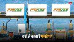 कैसे मिलता है नया फास्टैग स्टीकर, कितनी होती है कीमत- जानें क्या है पूरा प्रोसेस?