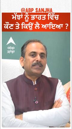 ਮੱਝ ਦਾ ਦੁੱਧ ਪੀਣਾ ਚਾਹੀਦਾ ਹੈ ਜਾਂ ਨਹੀਂ ?