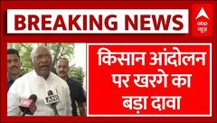 Farmers Protest: किसान आंदोलन को लेकर Kharge ने किया बड़ा ऐलान