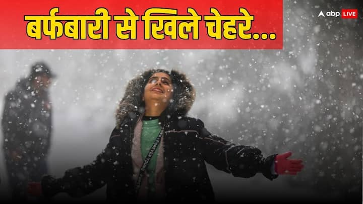 Snowfall in India: लद्दाख में ताजा बर्फबारी के बाद पर्यटकों और स्थानीय लोगों में खुशी की लहर दौड़ गई है. लद्दाख में कई जगहें बर्फ से ढक गई हैं, जिसका आनंद सैलानी उठा रहे हैं.