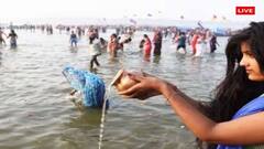 Purnima 2024: માઘ મહિનાની પૂનમ ક્યારે? નોંધી લો સાચી તારીખ અને દૂર કરો કન્ફ્યુઝન