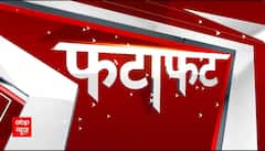 Headlines: शंभू बॉर्डर पर जबरदस्त संग्राम, किसान-सुरक्षाबल हुए आमने-सामने | Farmers Protest