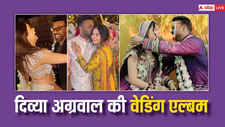 Divya Agarwal Wedding Album: बिग बॉस ओटीटी 1 की विनर दिव्या अग्रवाल शादी के बंधन में बंध गई हैं. अपूर्वा पडगांवकर के साथ एक्ट्रेस ने साथ फेरे लिए. दिव्या की शादी का पूरा एल्बम, यहां देखिए