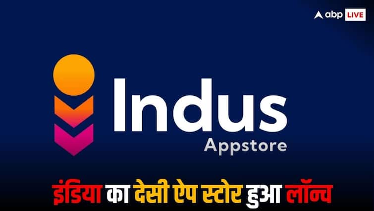 PhonePe launches Indus App Store which made in India to compete with Google Play Store PhonePe ने लॉन्च किया Indus App Store, अब गूगल प्ले स्टोर को टक्कर देगा मेड इन इंडिया ऐप स्टोर