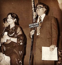 Who Is Ameen Sayani: Iconic Radio Presenter And Voice Of 'Geetmala' Who Passed Away At 91; IN PICS