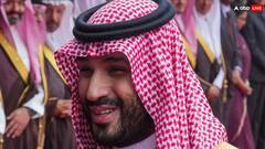 क्या गरीब हो गया सऊदी अरब, क्यों मांग रहा उधार, यहां जानिए