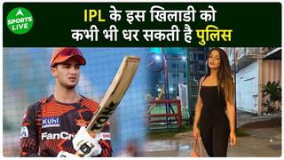 IPL 2024 : SRH के स्टार ओपनर मुश्किलों में, Model Suicide Case में धर सकती है पुलिस | Sports LIVE