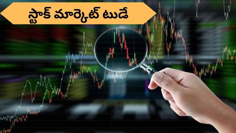 stock market opening today stock market news in telugu Share Market Opening today on 22 February 2024 Share Market Opening Today: 22k శిఖరం దగ్గర ఎదురుగాలులు - జారిపోయిన నిఫ్టీ, అదే రూట్‌లో సెన్సెక్స్‌