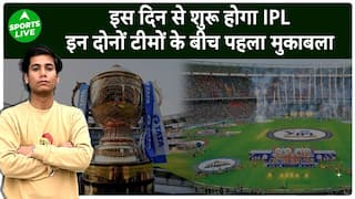 BCCI ने जारी किया IPL 2024 का Schedule, इन दोनों टीमों के बीच होगा पहला मुकाबला  | Sports LIVE