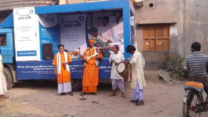 এই প্রকল্পের উদ্দেশ্য রাজ্যের সমস্ত সাধারণ মানুষকে বিনামূল্যে চিকিৎসা পরিষেবা এবং সরকারি প্রকল্পের আওতায় সমস্ত বেসরকারি হাসপাতালগুলিতে ন্যূনতম স্বাস্থ্য পরিষেবা প্রদান করা। ছবি- www.swasthyasathi.gov.in ওয়েবসাইট