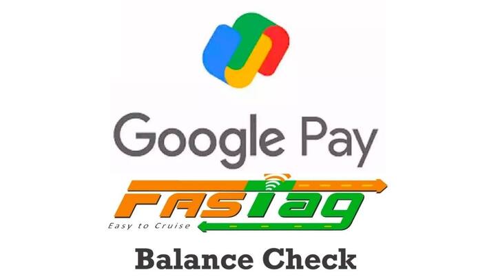 गूगल पे पर अपना फास्टैग कनेक्ट करने के बाद आप उसका बैलेंस भी चेक कर सकते हैं. इसके साथ ही आप उससे जुड़ी और भी जानकारियां ले सकते हैं.