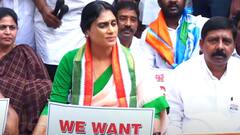 YS Sharmila Arrest Chalo Secretariat : ఆంధ్రరత్న భవన్ లోనే వైఎస్ షర్మిల ఆందోళన | ABP Desam