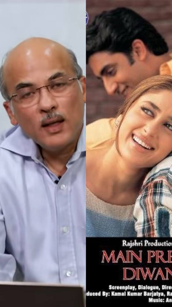 जब सेट पर एक्टर्स को सूरज बड़जात्या ने लगाई थी फटकार, गुस्से में फेका था माइक