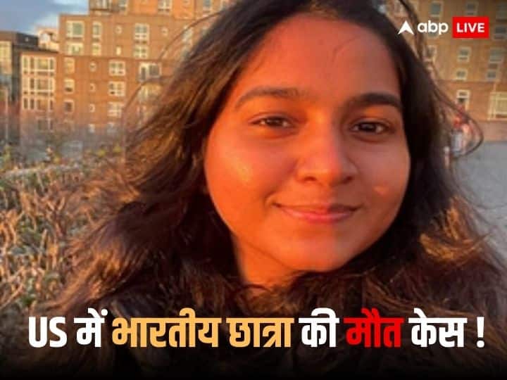 भारतीय छात्रा जाह्नवी कंडुला की हत्या में नहीं मिले सबूत, अमेरिकी पुलिस अधिकारी पर नहीं चलेगा केस